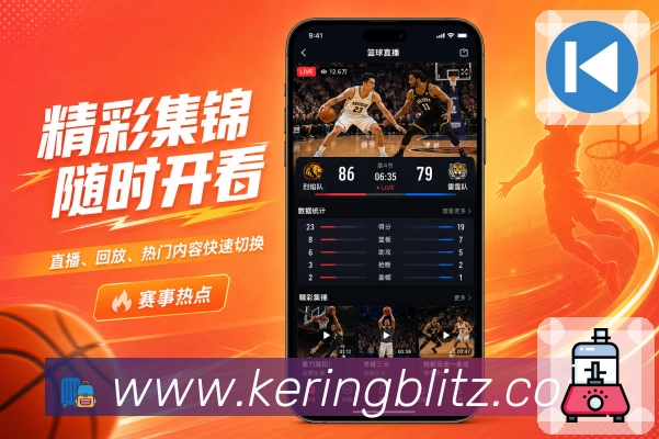 <strong>开云</strong>栏目路径预览